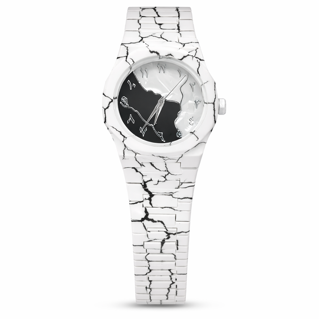 Marble Arabic Watch
